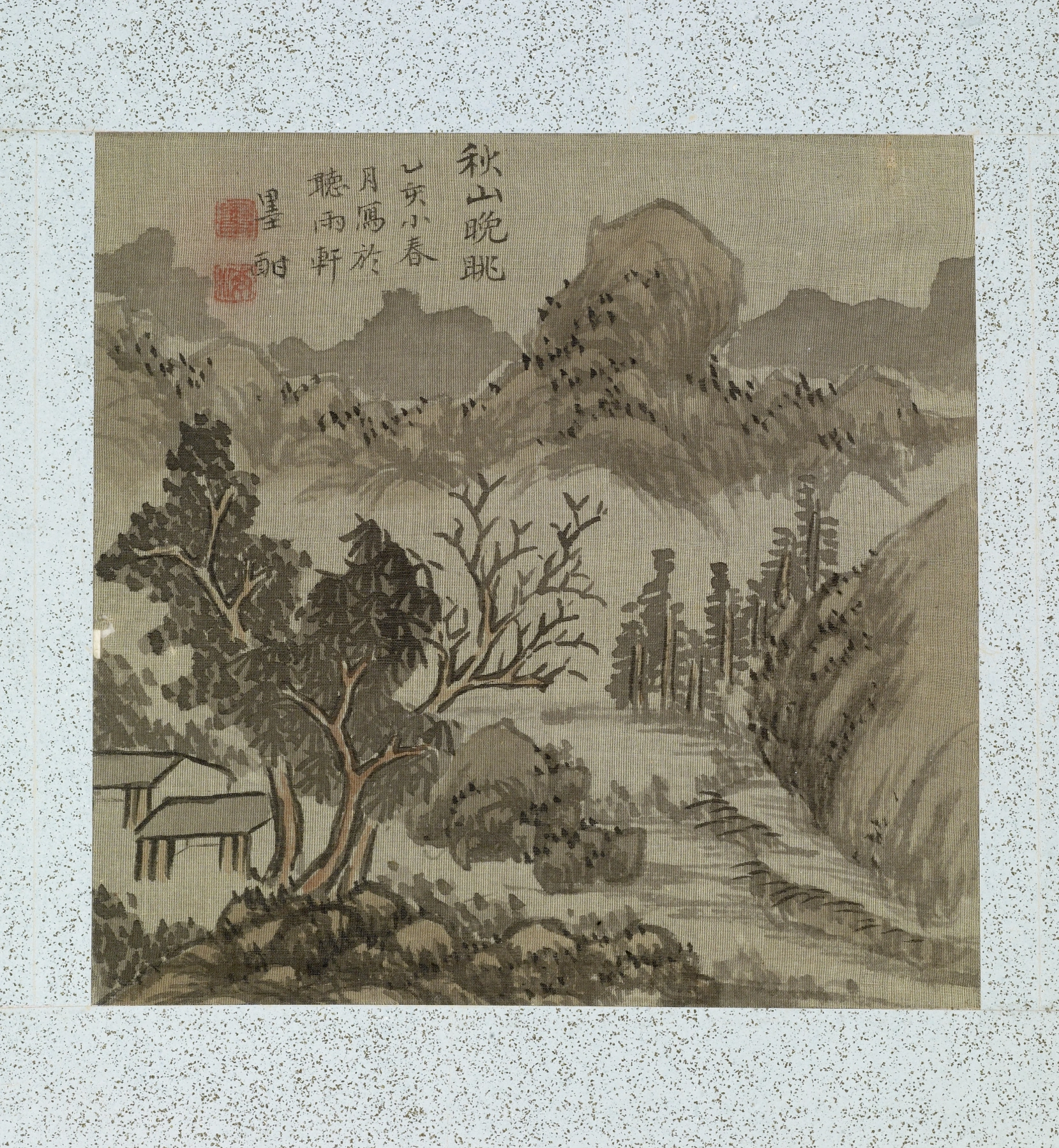 Feuille d'album représentant des oiseaux, des fleurs, des paysages et des pots de fleurs