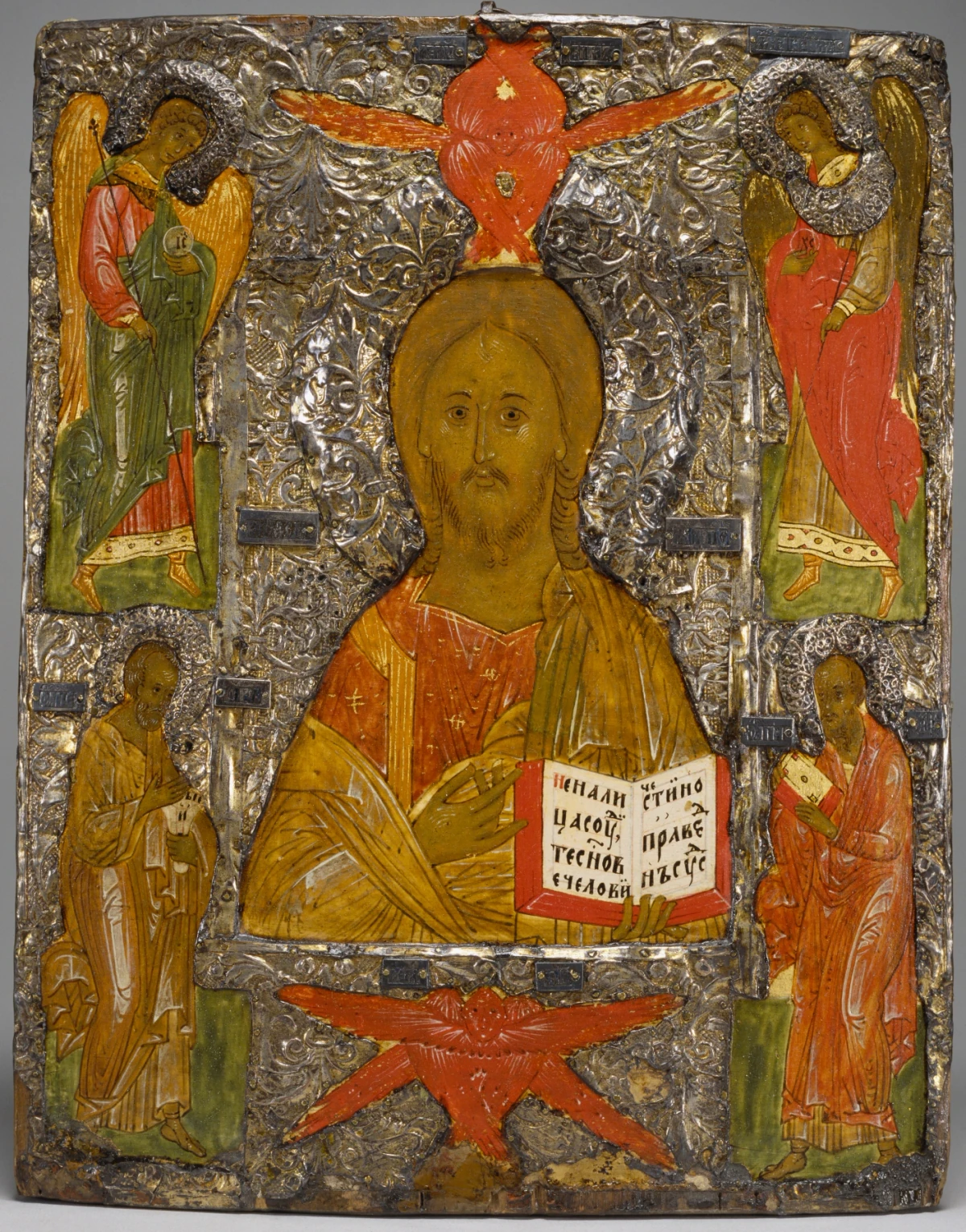 Christ Pantokrator — Russian (1500) — tempera on wood panel with silver gilding, Walters Art Museum, Baltimore