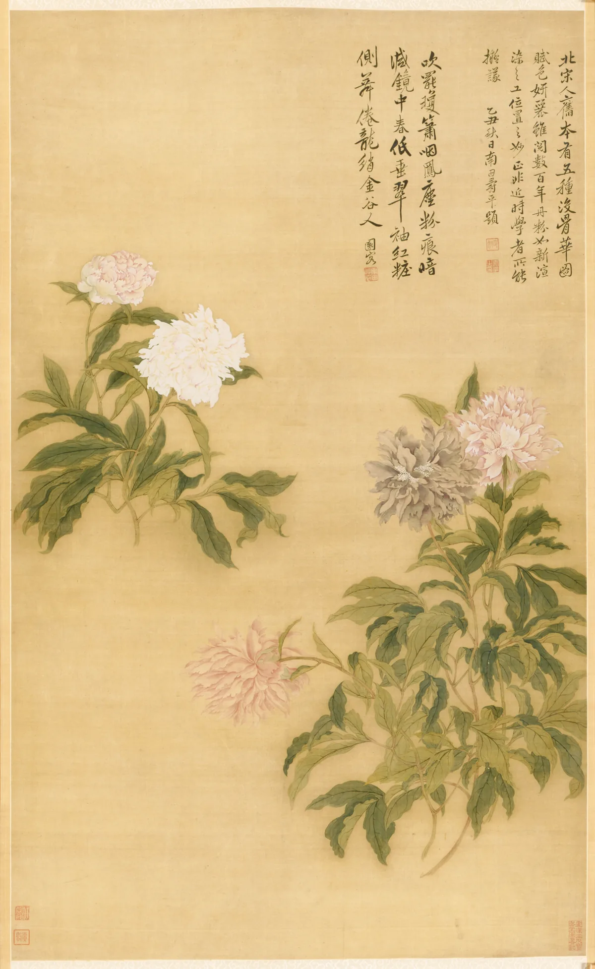 Herbaceous Peony — Yun Shouping (1685) — Hanging scroll; ink and color on silk, Cleveland Museum of Art